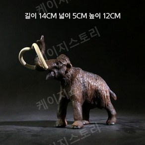 선사시대 빙하기 맘모스 매머드 검치호랑이 동물 모형 피규어 미니어처, 1개