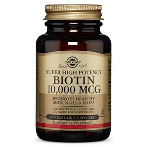 솔가 비오틴 10 000mcg 베지터블 캡슐 글루텐 프리 비건