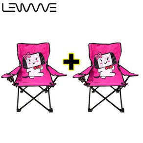 1+1 Lenwave 팔걸이형 접이식 캠핑의자