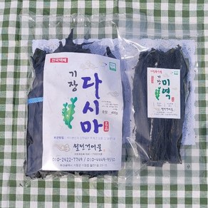 월전건어물 기장미역&기장다시마세트(기장미역150g+기장다시마400g), 1개