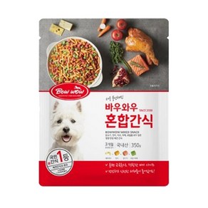 바우와우 혼합 강아지 간식 350g