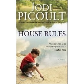 HOUSE RULES, Pocket Books