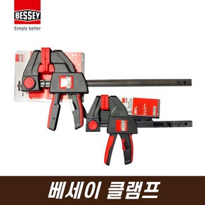 베세이 퀵그립클램프 EZL15-8 EZL30-8 EZL45-8 EZL60-8 목공클램프, EZL 30-8