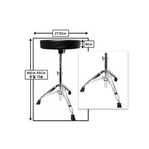 주닉스 B C 키보드 드럼의자 연주용 다용도 라운드형, 1개