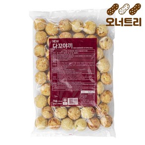 오너트리 에어프라이어 요리 뉴다코야키 1kg 문어 8.31% 일본 정통 문어볼, 1개