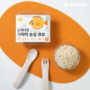 바맘 곱게다진 순살 수산물 이유식큐브 가자미 순살 큐브 (국내산100%) 토핑이유식 유아식, 80g, 1개