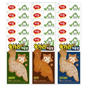 하림 용가리닭가슴살 80g 3종(바베큐맛+마라맛+오리지널) 각 5봉, 세트