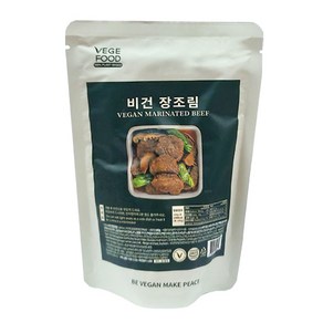 [상온] 비건장조림 180g, 1개