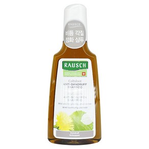 (세일)라우쉬 콜츠푸트 안티 댄드러프 샴푸 200ml 한정기간