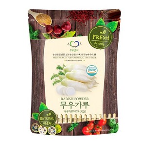 푸른들판 국산 말린 무우 가루 분말 100% HACCP 인증, 500g, 1개