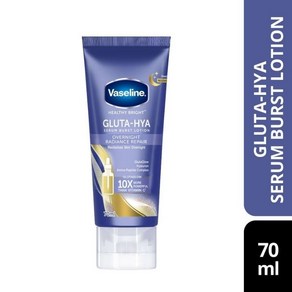 바세린 브라이트 데일리 바디로션 Vaseline Bright Gluta HYALotion