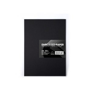 PaperPhant 도톰한 질감(뱀 가죽) 있는 블랙 용지