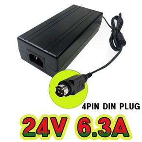 순흥전기 어댑터 24V 6.3A 4 PIN 딘 PLUG 접지형(INLET) SMPS 6300mA 어댑터 아답터 직류전원장치