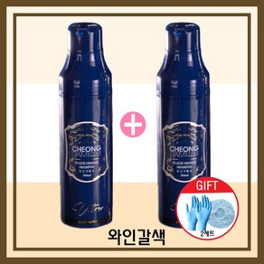 청담스타일 시즌3 울트라 염색샴푸200ml 2개+헤어캡&장갑, 2개