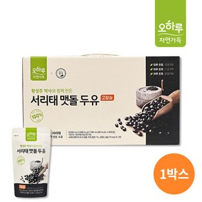 오하루자연가득 [오하루 자연가득] 100% 국내산 서리태 맷돌 두유, 180ml, 20개