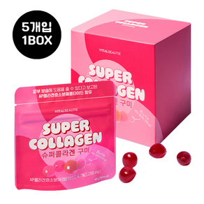 바이탈뷰티 슈퍼콜라겐 구미 1BOX 히알루론산 콜라겐 엘라스틴 비오틴 비타민C 함유 포도맛, 5개, 40g