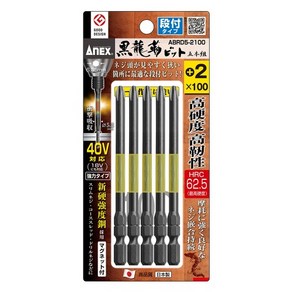 아넥스 단면강력토션비트 40v대응 5PCS ABRD5-2100 ANEX