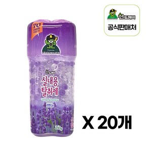 산도깨비 방향제 실내용 탈취제260g 라벤더향 x 20개(한박스), 260g, 20개