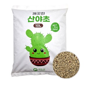 원예용 산야초 10L (1포)-분갈이용토 배양토, 1개