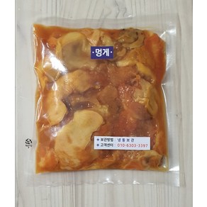 낚시용 멍게 200g 감성돔 미끼 찌낚시 대물미끼 양식장