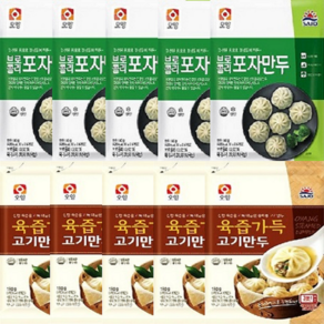 사조 육즙가득 고기만두+브로콜리 만두 10봉, 10개, 180g