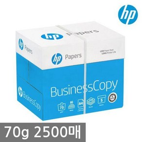 HP A4용지 복사용지 70g 1BOX, A4, 2500매