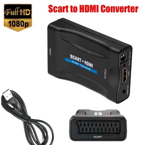 비디오테이프 변환 비디오 테이프 USB 플레이어 동영상 파일 1080p scart to hdmi 호환 스케일러 기 아날로그-디지털 오디오 어댑터 hdtv dvd 용 업스케일