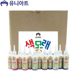 유니아트 1500 색모래 100g 낱색, 1통, 파랑