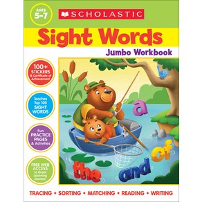 (영문도서) Scholastic Sight Words Jumbo Workbook: 300+ Practice Pages Targeting the Top 100 High-Frequency Words Paperback