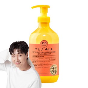 메디올 두피청정샴푸 2.0 힐링부케향, 1개, 720ml