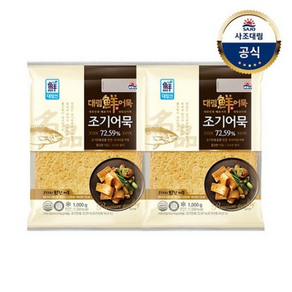 [사조대림] [대림냉장] 조기어묵 1 000g x5개 /대용량, 1kg, 2개