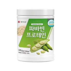 파바빈 프로테인 100% 단백질 식약처 HACCP 인증 1병, 1개, 370g