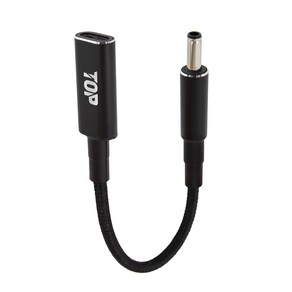 USB C타입 to DC 4.5 x 3.0 PD100W 노트북 충전케이블 15cm HT-CL043, 1개