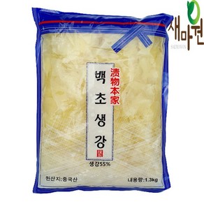 백초생강 1.3kg 토호식품, 4개