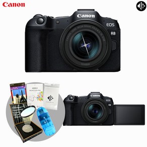 [포토리뷰이벤트] 캐논 EOS R8 + RF 24-50mm KIT+액정보호필름+융+청소도구+리더기+ MCUV 필터/WJK, R8/24-50