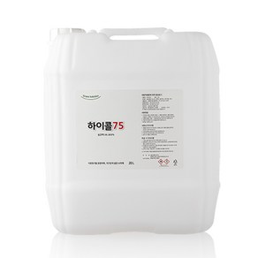 하이콜 75% 살균소독제 대용량 식품첨가물 주정알콜, 1개, 20L