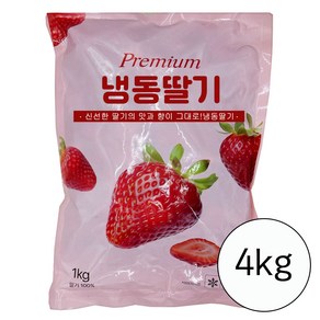 냉동 딸기 100% 무첨가딸기, 4개, 1kg