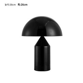 버섯 모양 조명 237 table lamp