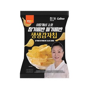 유어스 이모카세 참기름반 들기름반 생생감자칩 60g x 4개