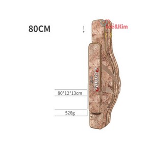 리앤킴 대용량 2단 3단 방수 낚시 가방 MA2355