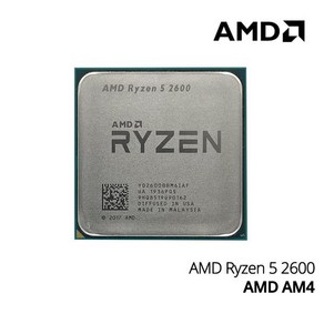 AMD Ryzen 5 2600X R5 3.6 GHz 6 코어 12 스레드 95W CPU 프로세서 YD260XBCM6IAF 소켓 AM4, 한개옵션0