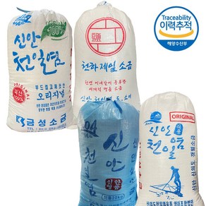 섬들의 고향 신안 국산 천일염 20kg, 1개