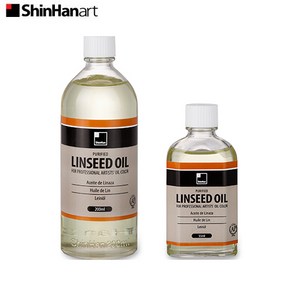 신한 전문가용 유화화용액 린시드/LINSEED, 55ml