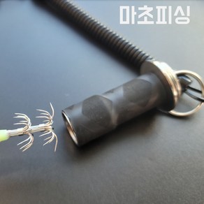 다이손 에기 바늘 교정기 문어 갑오징어 주꾸미 두족류 낚시 필수품 (부피개선형 셋트)