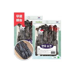 굿보이 저염 황태채 100g x 2개 /강아지 수제간식 반려동물 용품 가족 코스트코 이케아 대용량