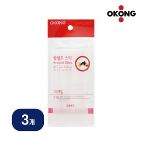 오공 핫멜트 스틱10P (7.2mmX15cm) 글루건 공예 포장