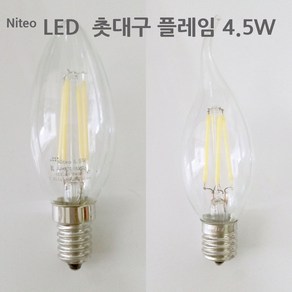 이솔전기 LED촛대구 후레임전구4.5w E14 E17 주광색 전구색