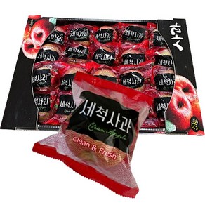[당도선별] 경북 꿀 세척 사과, 1박스, 2kg 중소과