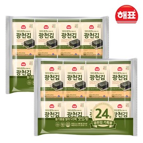 사조해표 광천김(5gx24봉) 광천 도시락김, 2개, 5g