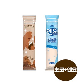 매일 얼려먹는요구르트 85g 엔요X6개입+상하목장 얼려먹는아이스크림 초코맛X6(총12개입)/무배